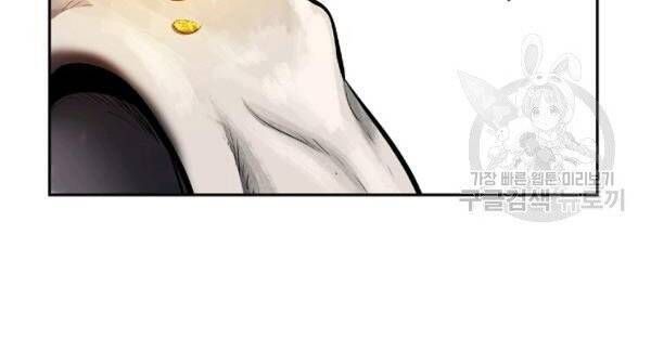 đọc truyện Lãng Tiên Kỳ Đàm Chương 32 ảnh 61 tại Thiên Thai Truyện