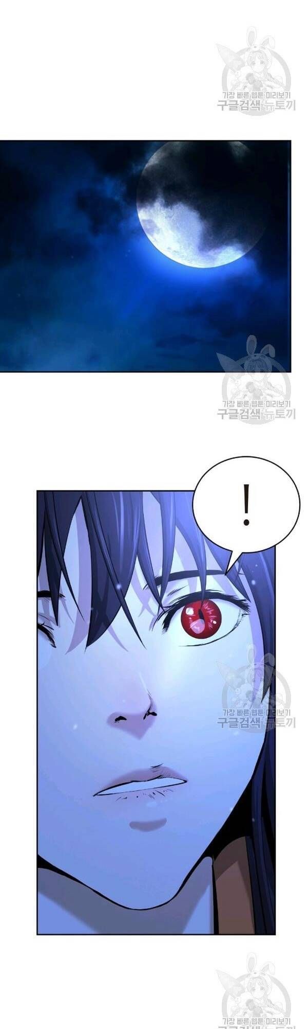 đọc truyện Lãng Tiên Kỳ Đàm Chương 32 ảnh 66 tại Thiên Thai Truyện