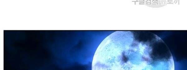 đọc truyện Lãng Tiên Kỳ Đàm Chương 32 ảnh 67 tại Thiên Thai Truyện