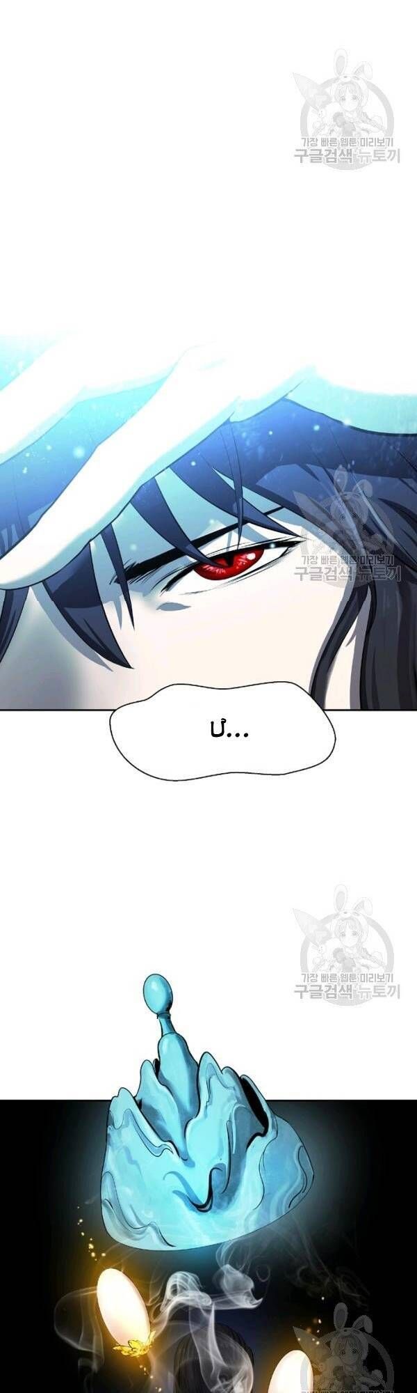 đọc truyện Lãng Tiên Kỳ Đàm Chương 32 ảnh 74 tại Thiên Thai Truyện