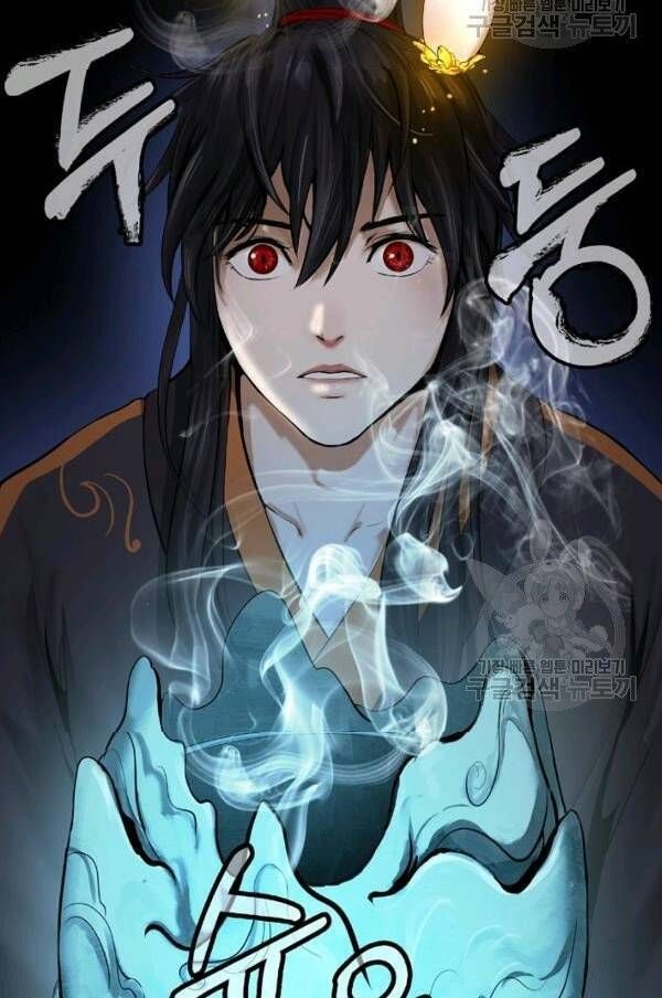 đọc truyện Lãng Tiên Kỳ Đàm Chương 32 ảnh 75 tại Thiên Thai Truyện