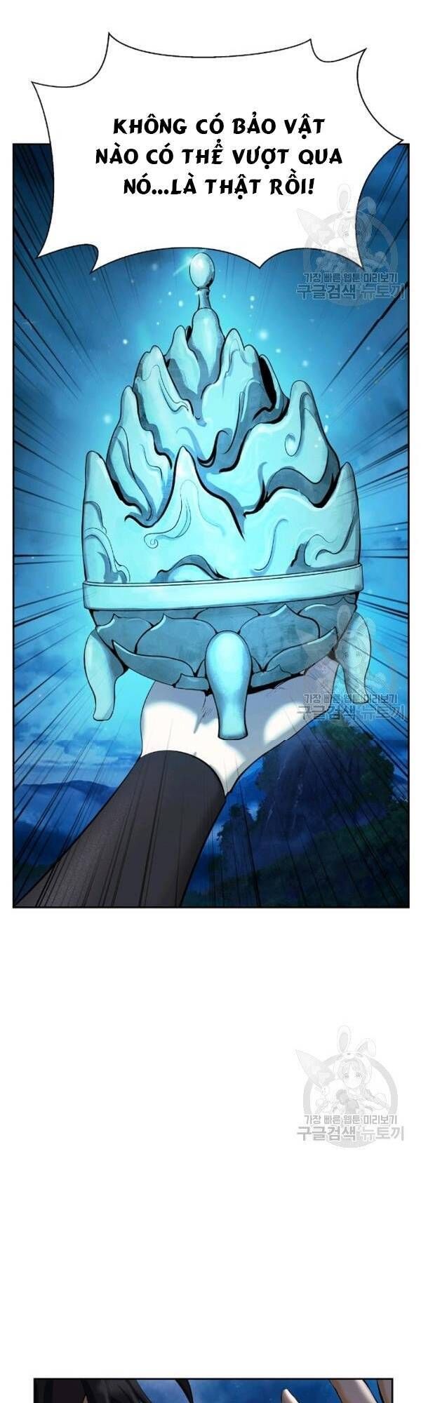 đọc truyện Lãng Tiên Kỳ Đàm Chương 32 ảnh 78 tại Thiên Thai Truyện