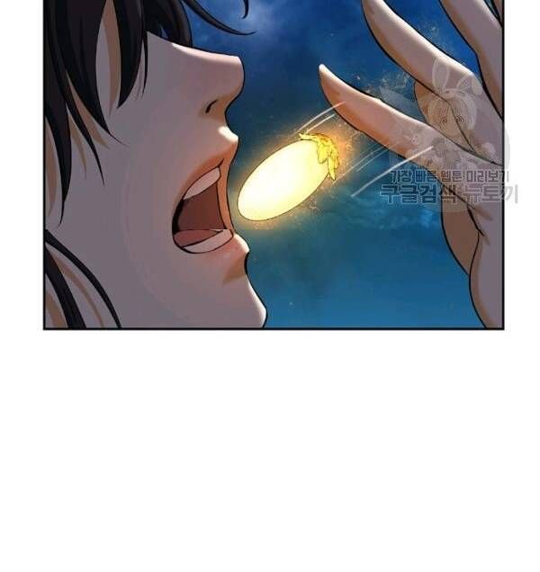 đọc truyện Lãng Tiên Kỳ Đàm Chương 32 ảnh 79 tại Thiên Thai Truyện