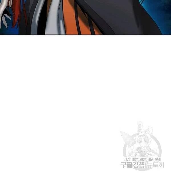 đọc truyện Lãng Tiên Kỳ Đàm Chương 32 ảnh 81 tại Thiên Thai Truyện