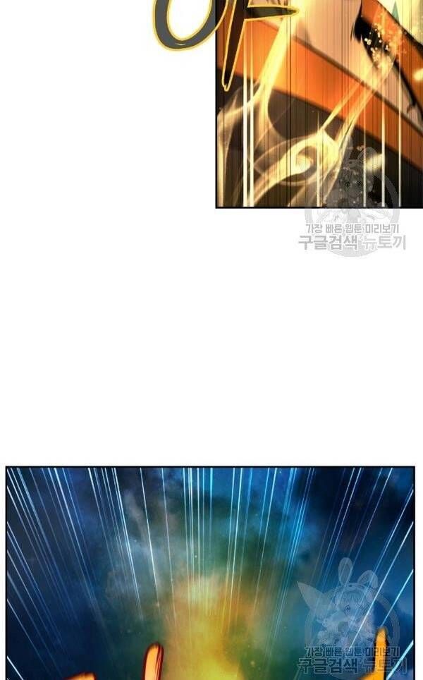 đọc truyện Lãng Tiên Kỳ Đàm Chương 32 ảnh 83 tại Thiên Thai Truyện