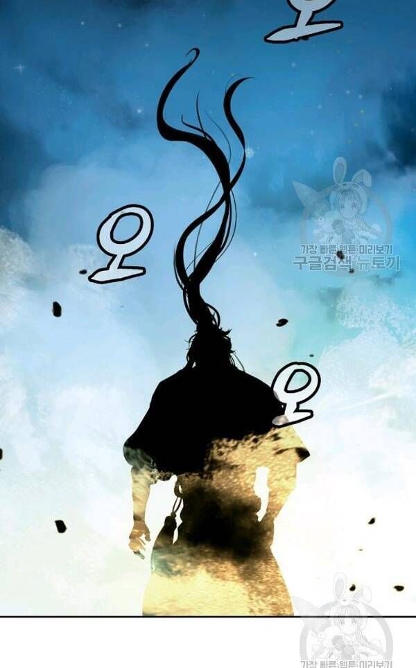 đọc truyện Lãng Tiên Kỳ Đàm Chương 32 ảnh 85 tại Thiên Thai Truyện