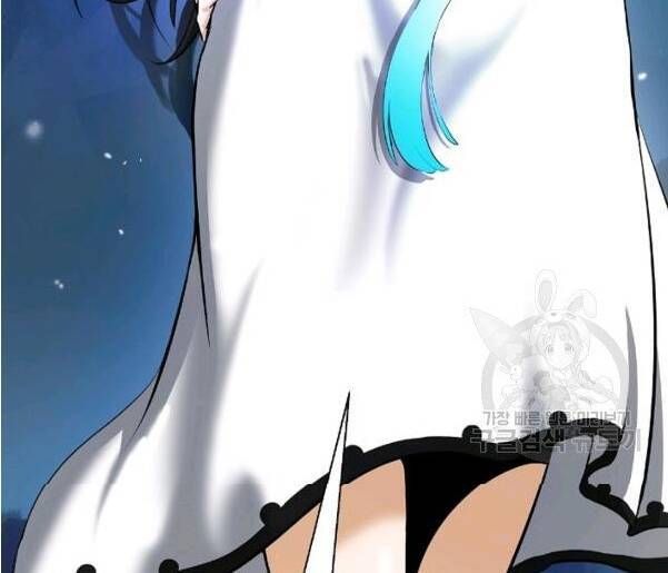 đọc truyện Lãng Tiên Kỳ Đàm Chương 32 ảnh 11 tại Thiên Thai Truyện