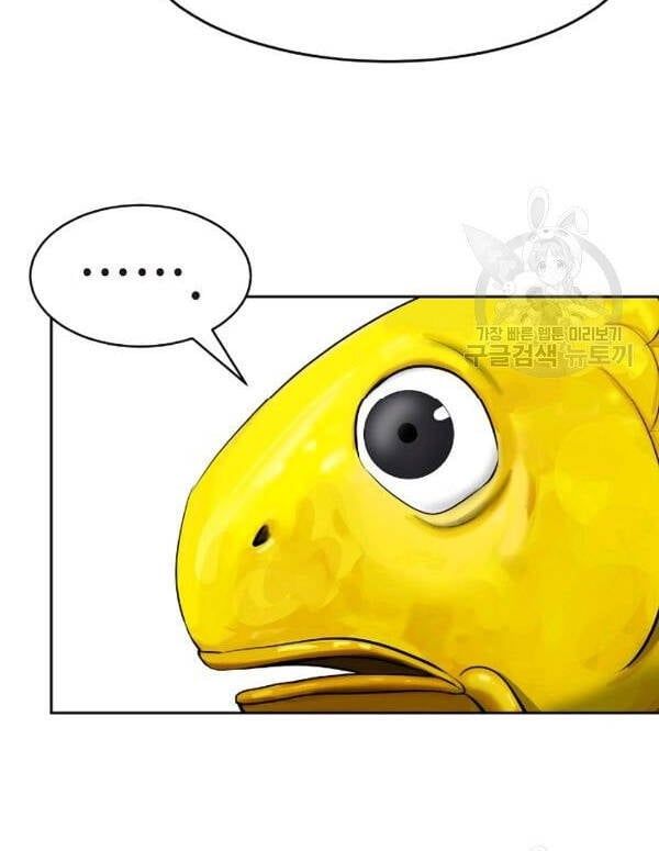 đọc truyện Lãng Tiên Kỳ Đàm Chương 33 ảnh 15 tại Thiên Thai Truyện