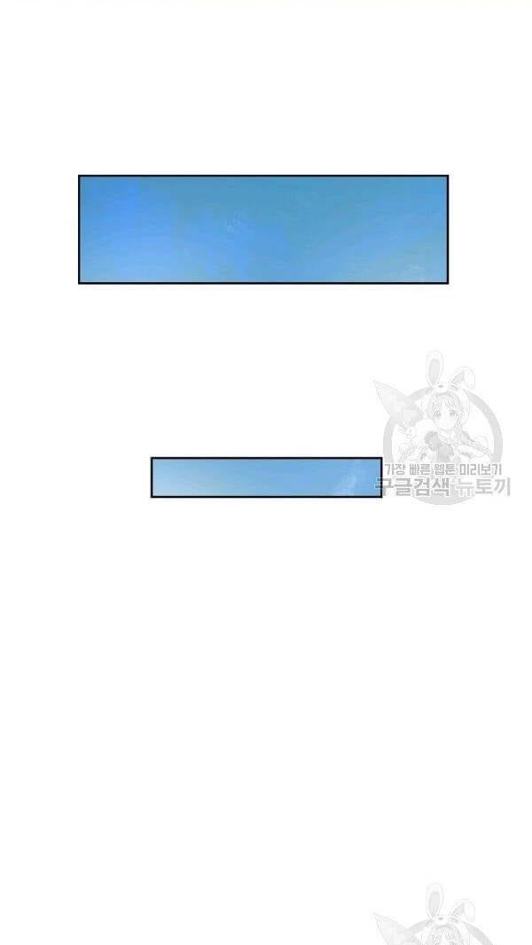 đọc truyện Lãng Tiên Kỳ Đàm Chương 33 ảnh 17 tại Thiên Thai Truyện