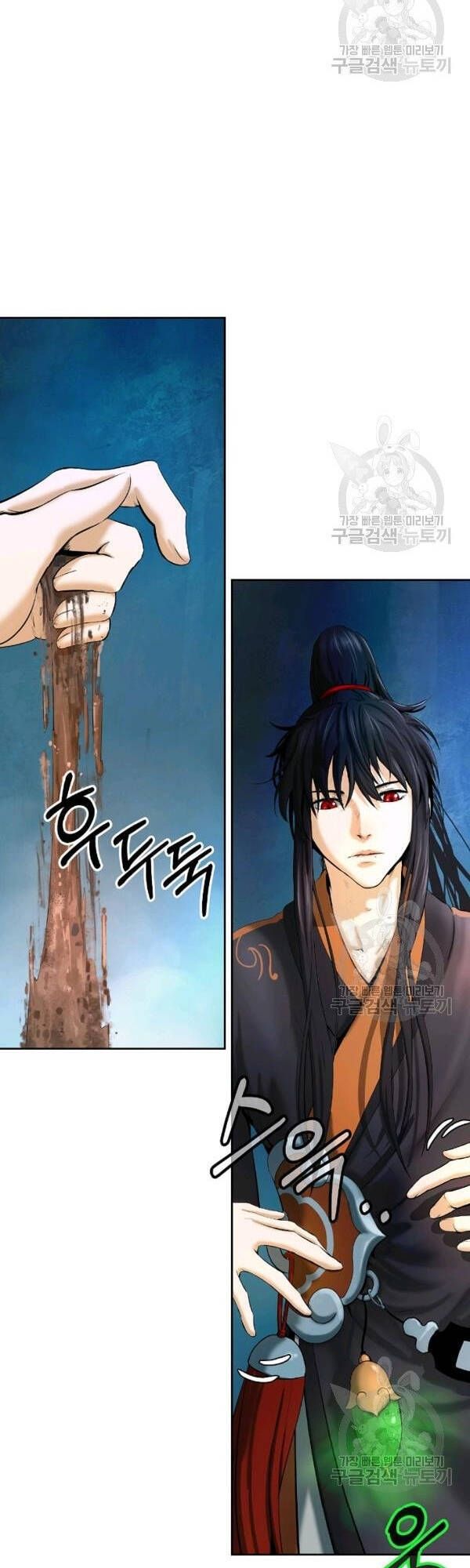 đọc truyện Lãng Tiên Kỳ Đàm Chương 33 ảnh 18 tại Thiên Thai Truyện