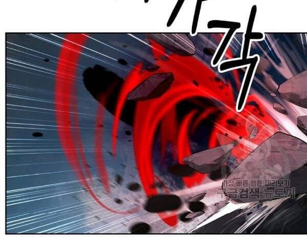 đọc truyện Lãng Tiên Kỳ Đàm Chương 33 ảnh 5 tại Thiên Thai Truyện