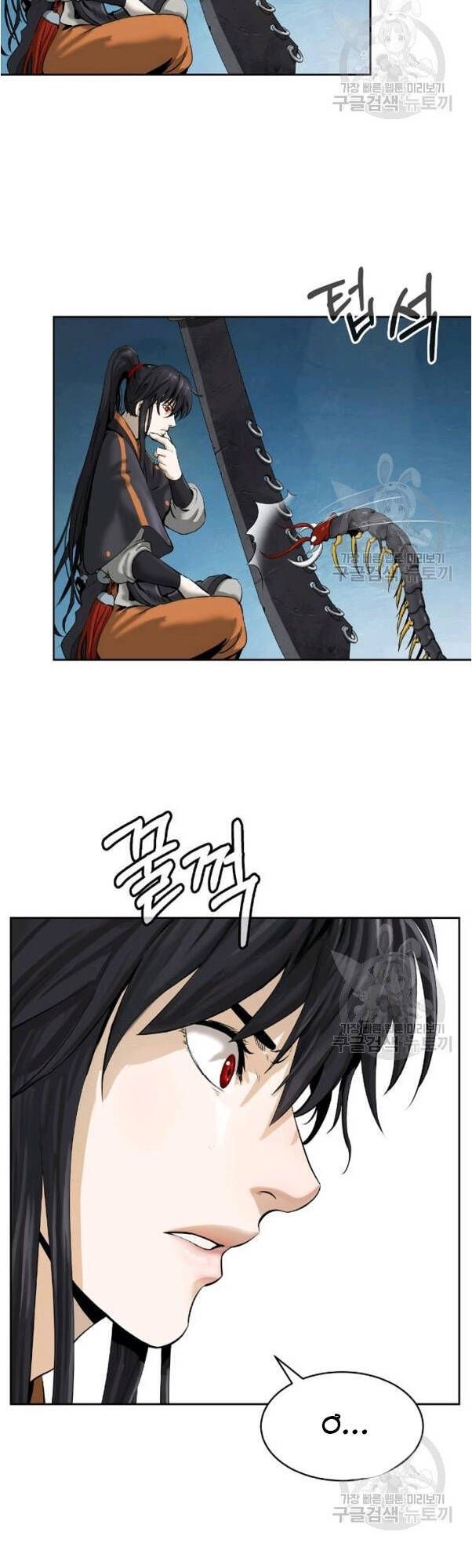 đọc truyện Lãng Tiên Kỳ Đàm Chương 33 ảnh 34 tại Thiên Thai Truyện