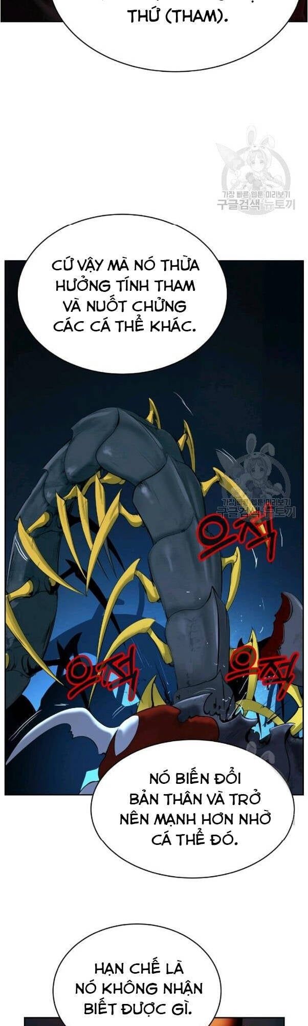 đọc truyện Lãng Tiên Kỳ Đàm Chương 33 ảnh 46 tại Thiên Thai Truyện