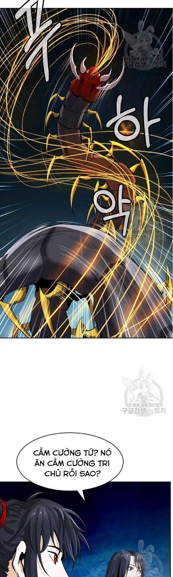 đọc truyện Lãng Tiên Kỳ Đàm Chương 33 ảnh 48 tại Thiên Thai Truyện