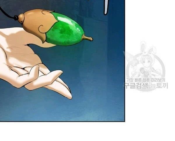 đọc truyện Lãng Tiên Kỳ Đàm Chương 33 ảnh 7 tại Thiên Thai Truyện