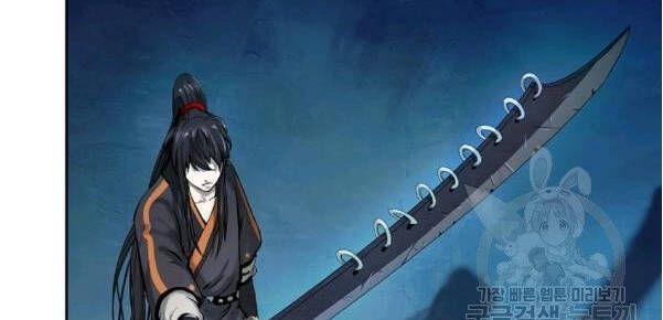 đọc truyện Lãng Tiên Kỳ Đàm Chương 33 ảnh 53 tại Thiên Thai Truyện