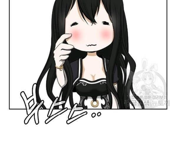 đọc truyện Lãng Tiên Kỳ Đàm Chương 33 ảnh 61 tại Thiên Thai Truyện