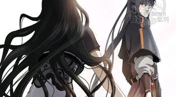 đọc truyện Lãng Tiên Kỳ Đàm Chương 33 ảnh 65 tại Thiên Thai Truyện