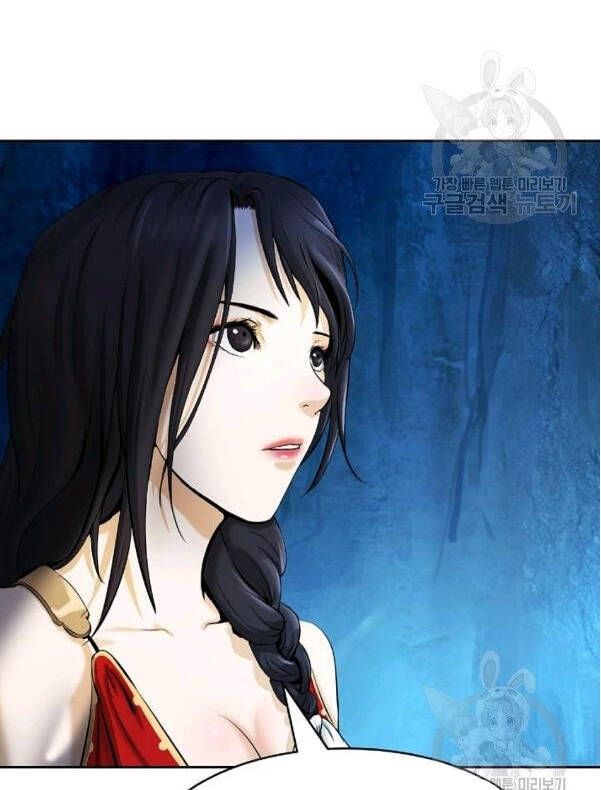 đọc truyện Lãng Tiên Kỳ Đàm Chương 33 ảnh 69 tại Thiên Thai Truyện