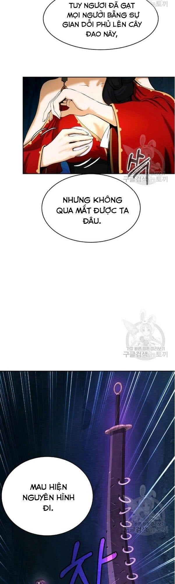 đọc truyện Lãng Tiên Kỳ Đàm Chương 33 ảnh 70 tại Thiên Thai Truyện