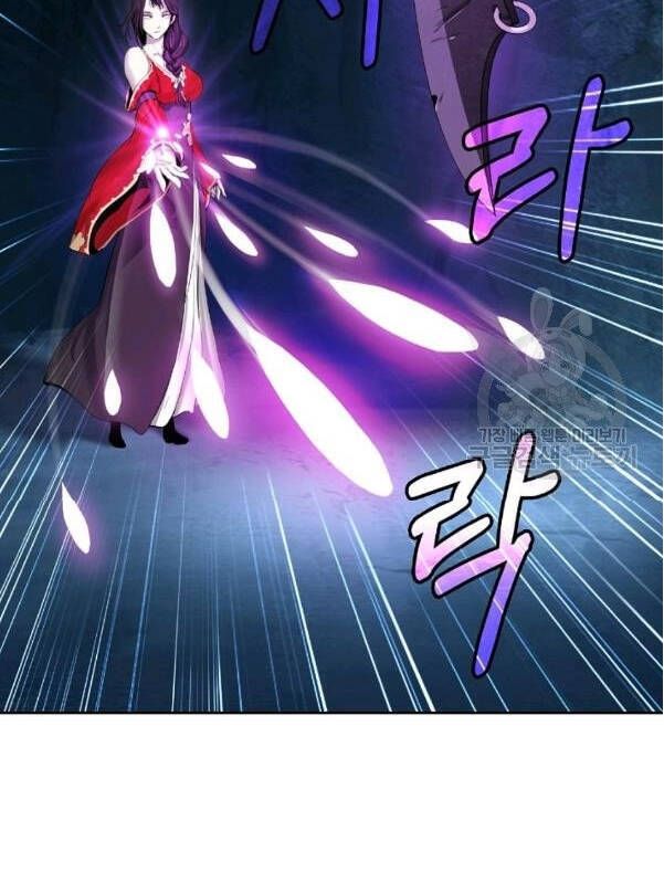 đọc truyện Lãng Tiên Kỳ Đàm Chương 33 ảnh 71 tại Thiên Thai Truyện