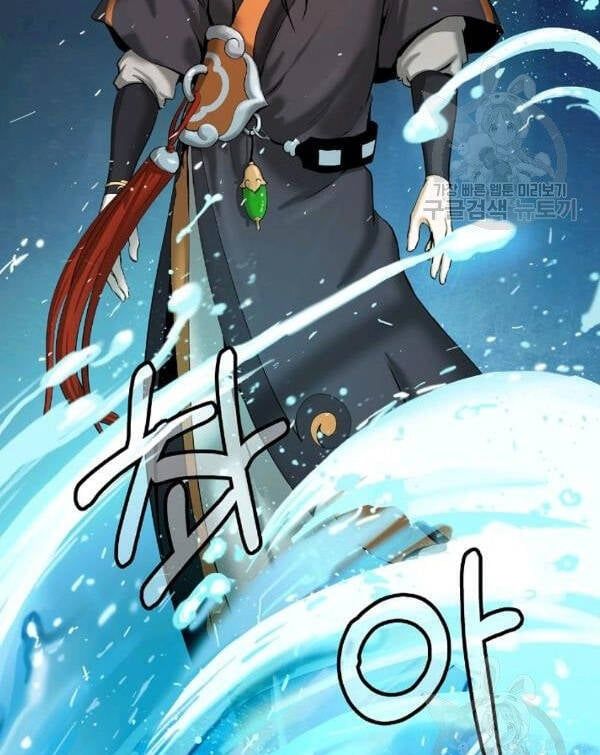 đọc truyện Lãng Tiên Kỳ Đàm Chương 33 ảnh 9 tại Thiên Thai Truyện