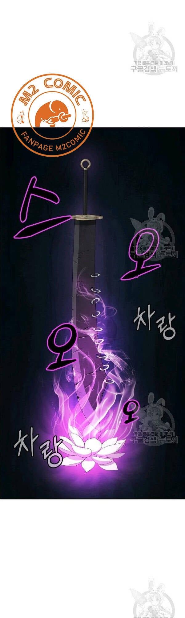 đọc truyện Lãng Tiên Kỳ Đàm Chương 33 ảnh 72 tại Thiên Thai Truyện