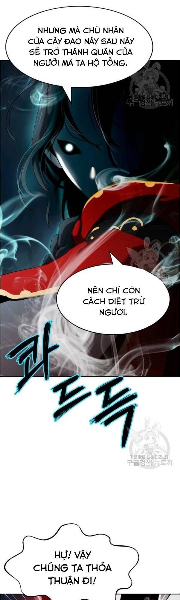 đọc truyện Lãng Tiên Kỳ Đàm Chương 34 ảnh 16 tại Thiên Thai Truyện