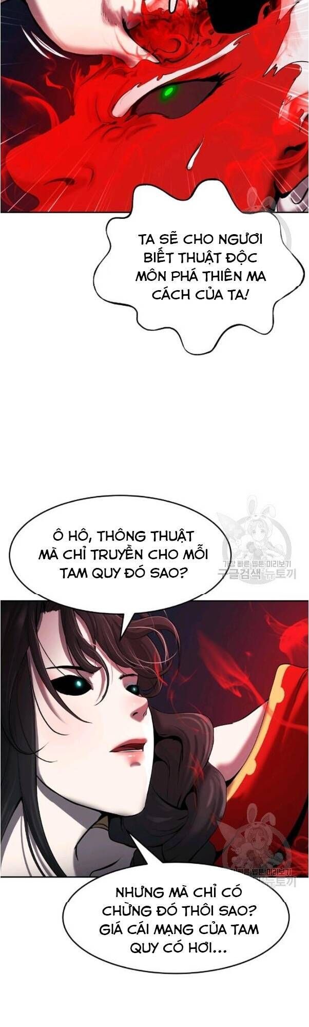 đọc truyện Lãng Tiên Kỳ Đàm Chương 34 ảnh 18 tại Thiên Thai Truyện