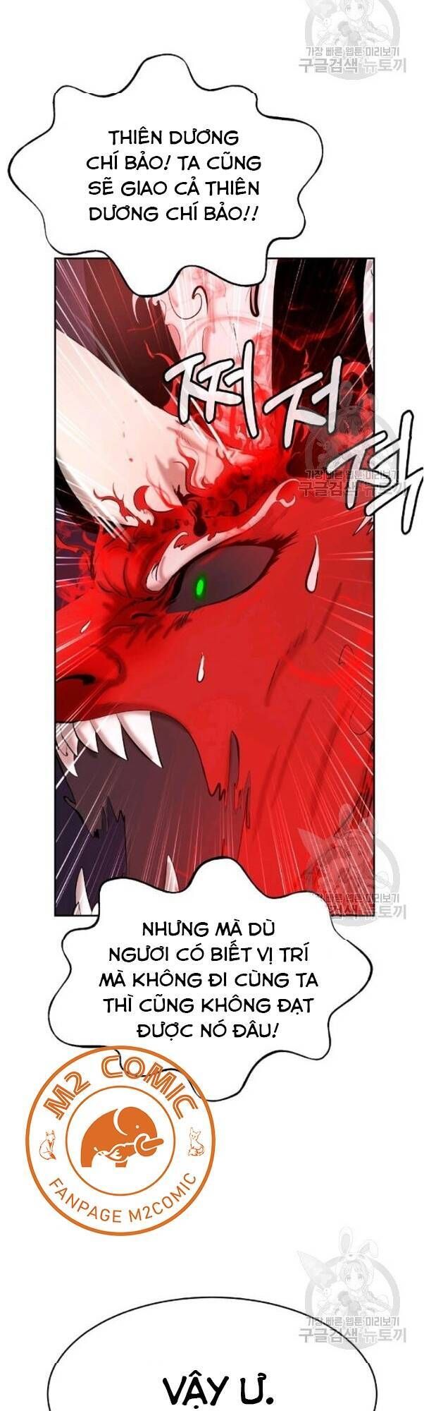 đọc truyện Lãng Tiên Kỳ Đàm Chương 34 ảnh 20 tại Thiên Thai Truyện