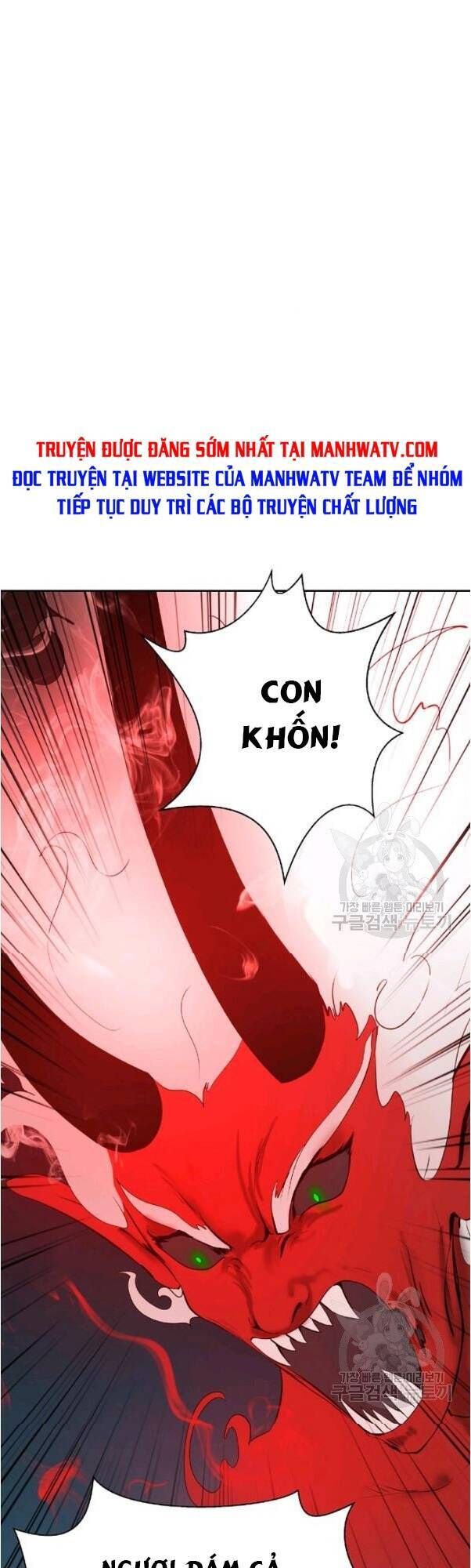 đọc truyện Lãng Tiên Kỳ Đàm Chương 34 ảnh 4 tại Thiên Thai Truyện