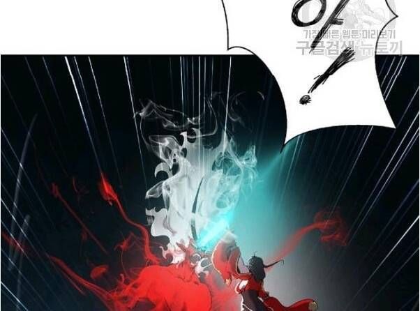 đọc truyện Lãng Tiên Kỳ Đàm Chương 34 ảnh 27 tại Thiên Thai Truyện