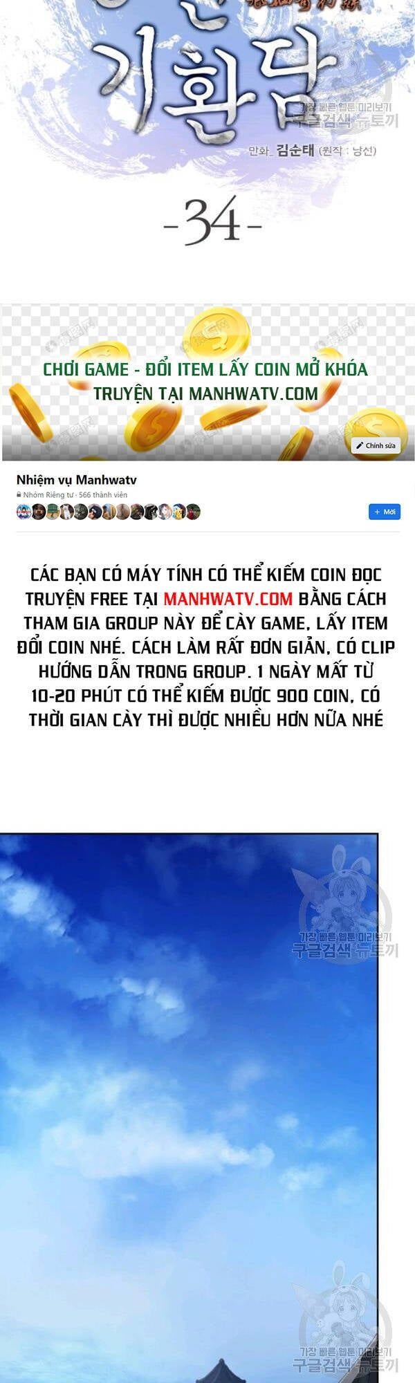 đọc truyện Lãng Tiên Kỳ Đàm Chương 34 ảnh 30 tại Thiên Thai Truyện