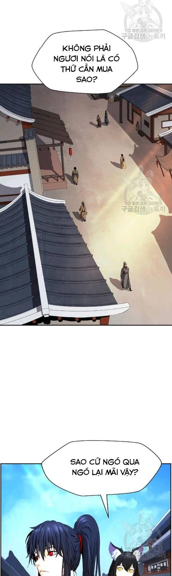 đọc truyện Lãng Tiên Kỳ Đàm Chương 34 ảnh 32 tại Thiên Thai Truyện