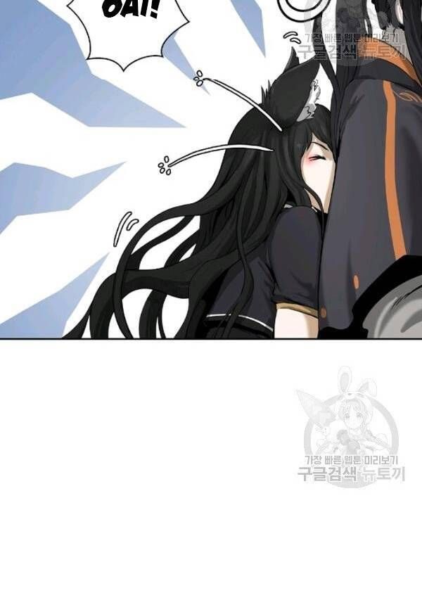 đọc truyện Lãng Tiên Kỳ Đàm Chương 34 ảnh 35 tại Thiên Thai Truyện