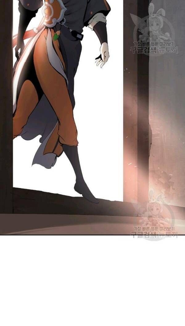 đọc truyện Lãng Tiên Kỳ Đàm Chương 34 ảnh 39 tại Thiên Thai Truyện