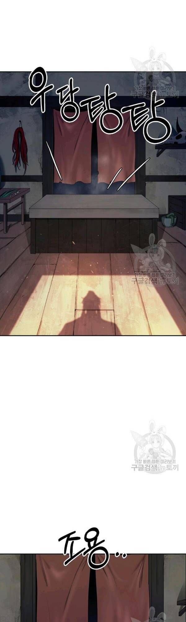 đọc truyện Lãng Tiên Kỳ Đàm Chương 34 ảnh 40 tại Thiên Thai Truyện