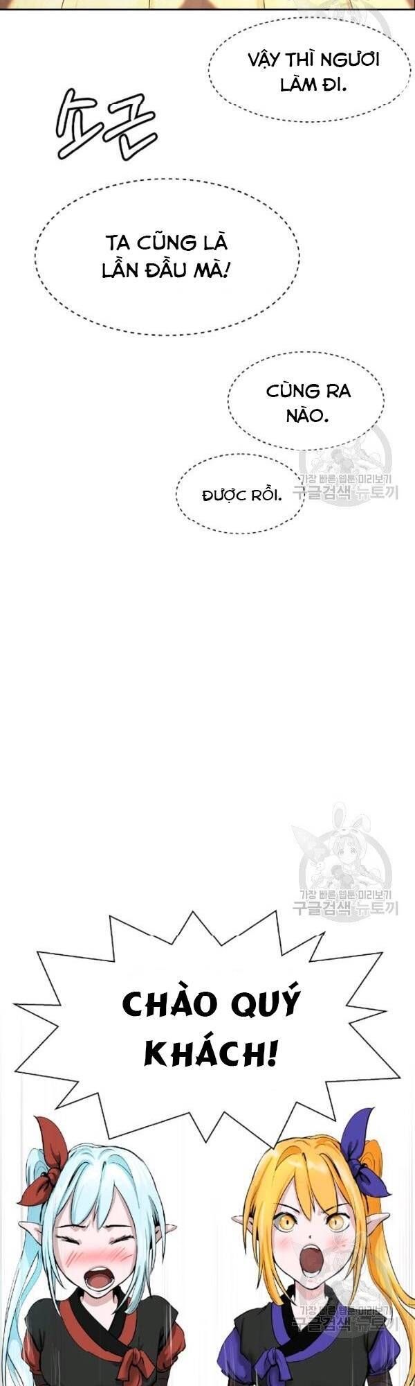 đọc truyện Lãng Tiên Kỳ Đàm Chương 34 ảnh 42 tại Thiên Thai Truyện