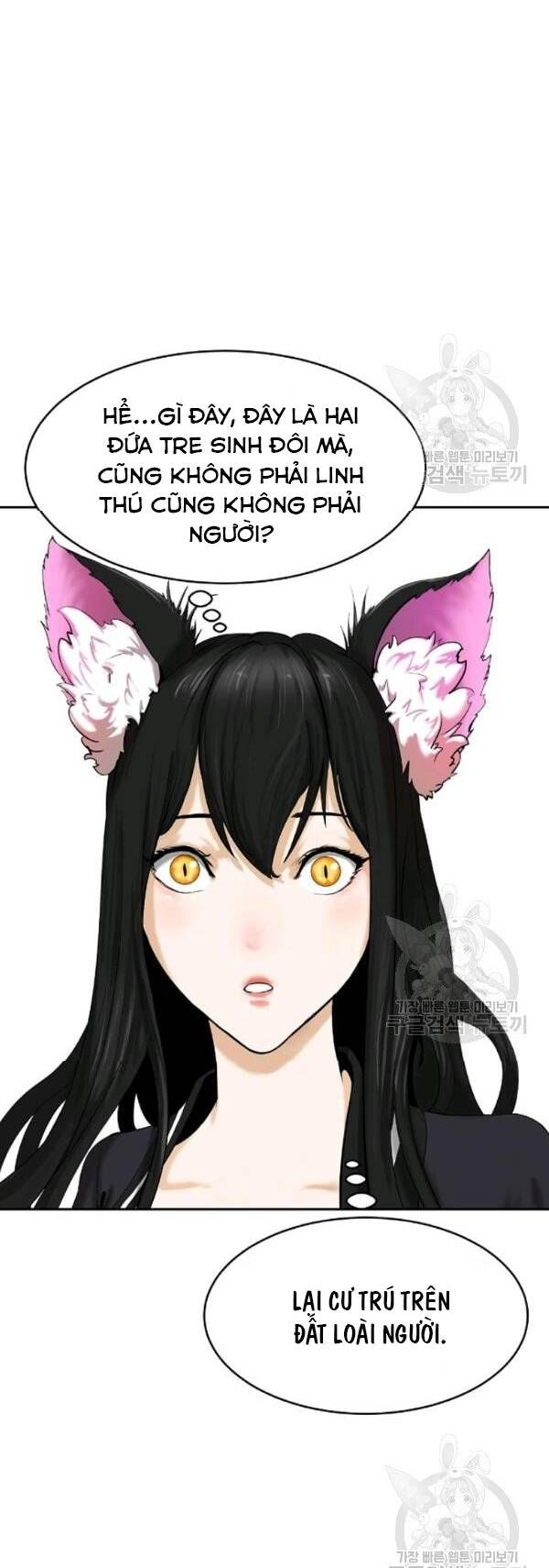 đọc truyện Lãng Tiên Kỳ Đàm Chương 34 ảnh 44 tại Thiên Thai Truyện