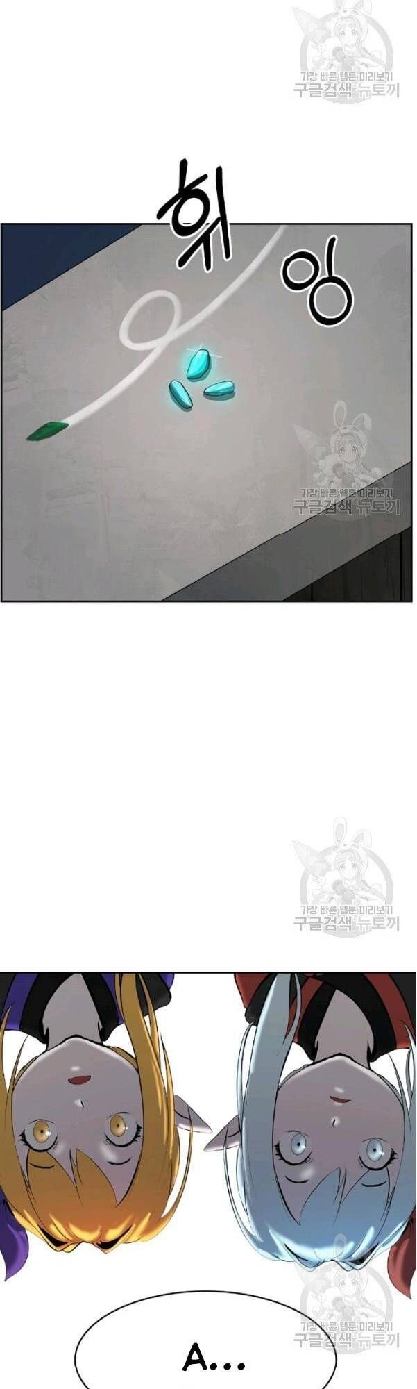 đọc truyện Lãng Tiên Kỳ Đàm Chương 34 ảnh 52 tại Thiên Thai Truyện