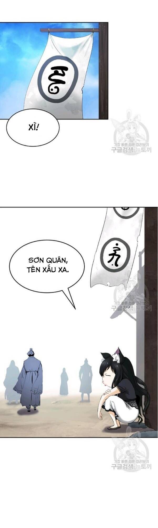 đọc truyện Lãng Tiên Kỳ Đàm Chương 34 ảnh 56 tại Thiên Thai Truyện