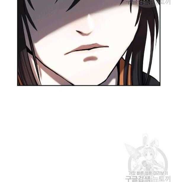 đọc truyện Lãng Tiên Kỳ Đàm Chương 34 ảnh 61 tại Thiên Thai Truyện