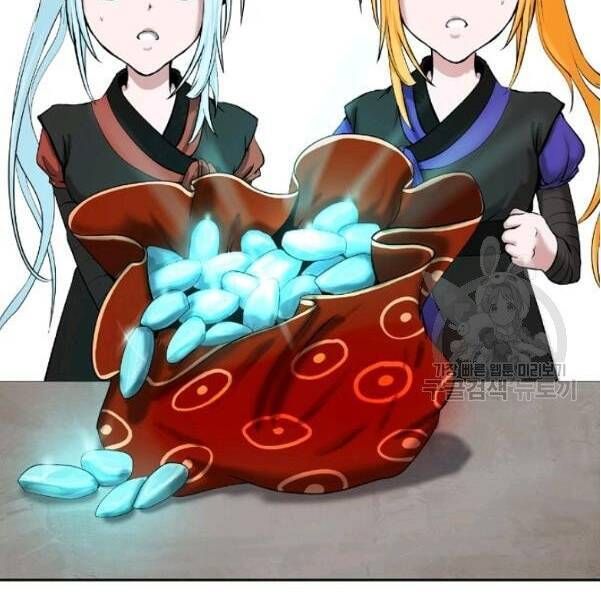 đọc truyện Lãng Tiên Kỳ Đàm Chương 34 ảnh 63 tại Thiên Thai Truyện