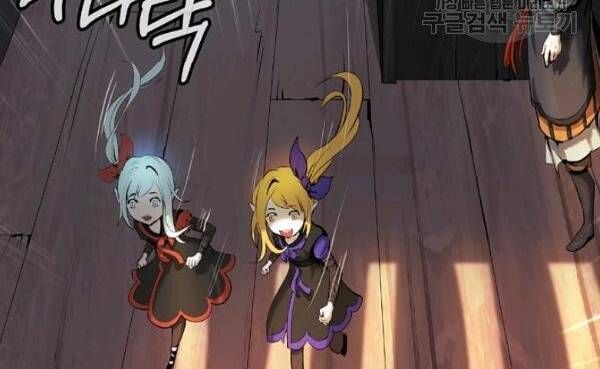 đọc truyện Lãng Tiên Kỳ Đàm Chương 34 ảnh 73 tại Thiên Thai Truyện