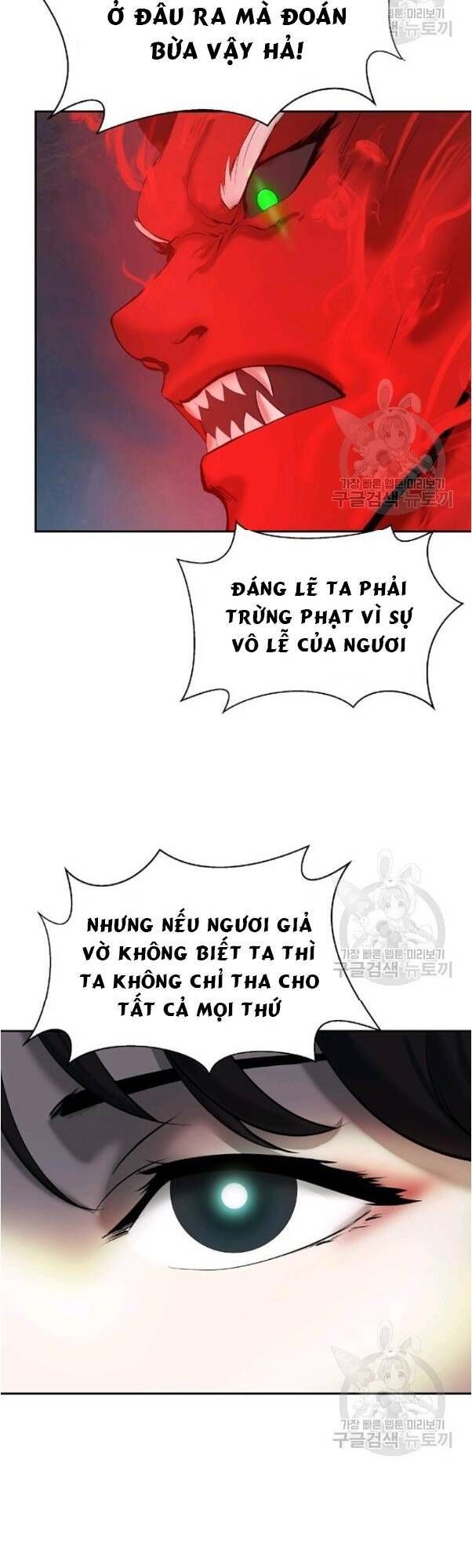 đọc truyện Lãng Tiên Kỳ Đàm Chương 34 ảnh 10 tại Thiên Thai Truyện