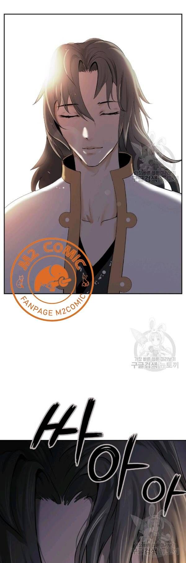 đọc truyện Lãng Tiên Kỳ Đàm Chương 34 ảnh 84 tại Thiên Thai Truyện