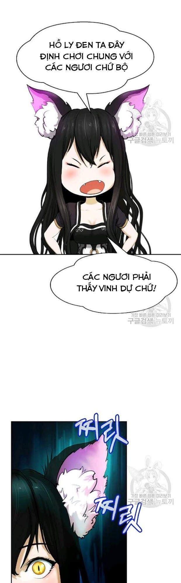 đọc truyện Lãng Tiên Kỳ Đàm Chương 35 ảnh 14 tại Thiên Thai Truyện