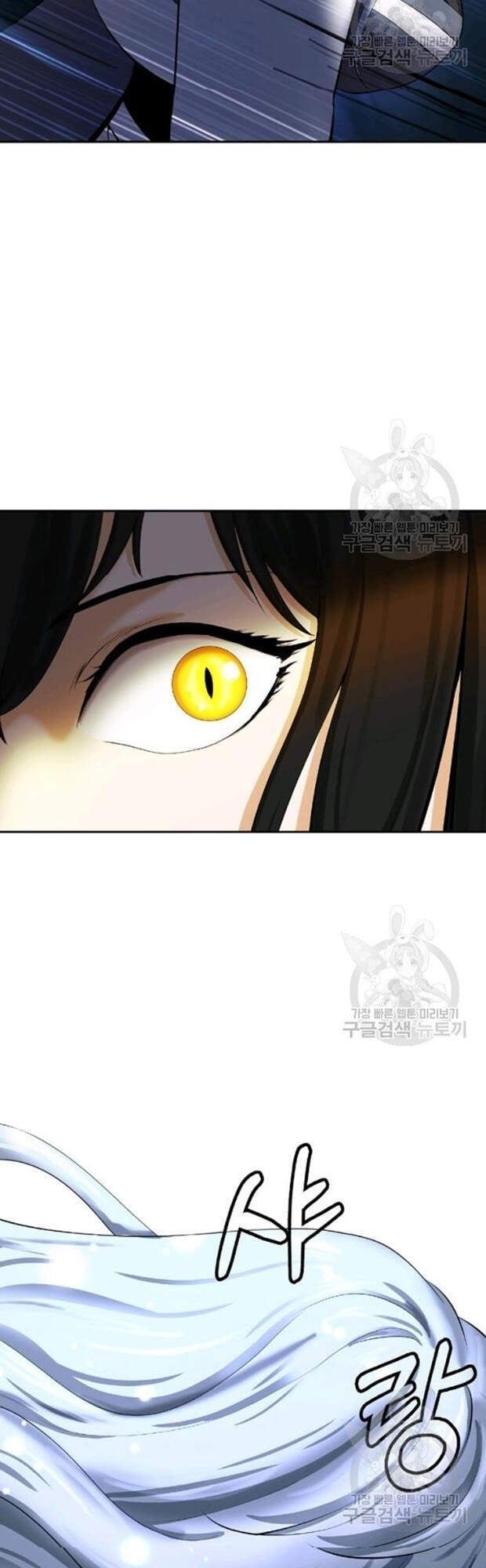 đọc truyện Lãng Tiên Kỳ Đàm Chương 35 ảnh 17 tại Thiên Thai Truyện