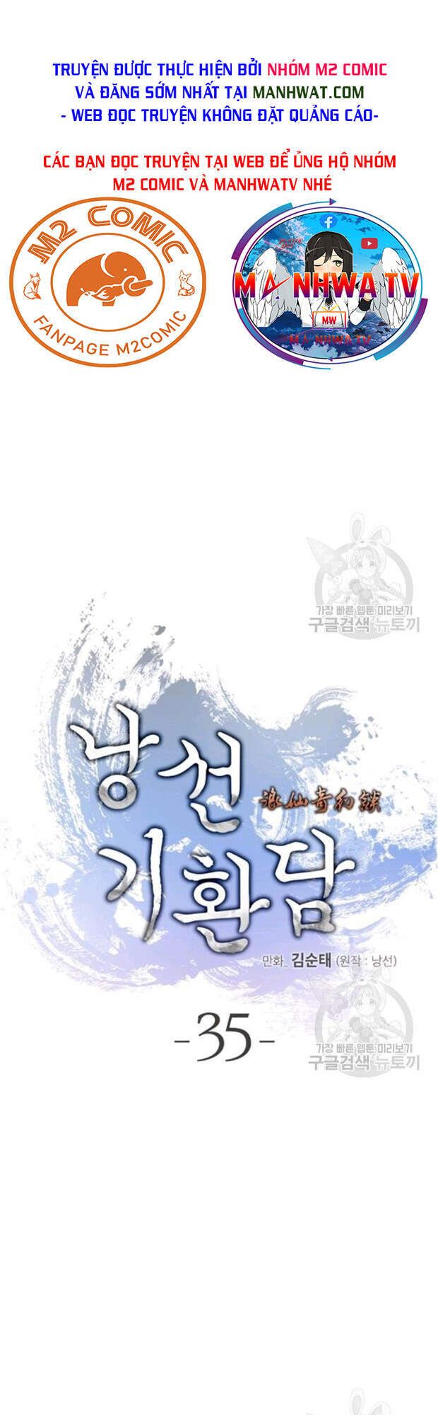 đọc truyện Lãng Tiên Kỳ Đàm Chương 35 ảnh 32 tại Thiên Thai Truyện