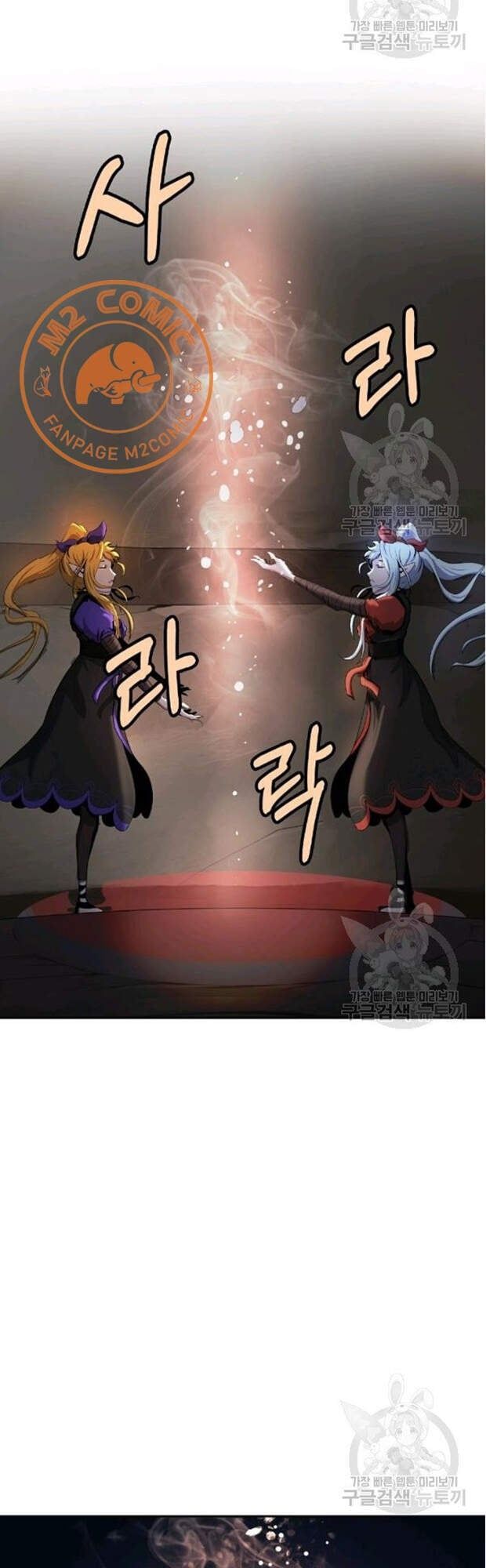 đọc truyện Lãng Tiên Kỳ Đàm Chương 35 ảnh 40 tại Thiên Thai Truyện